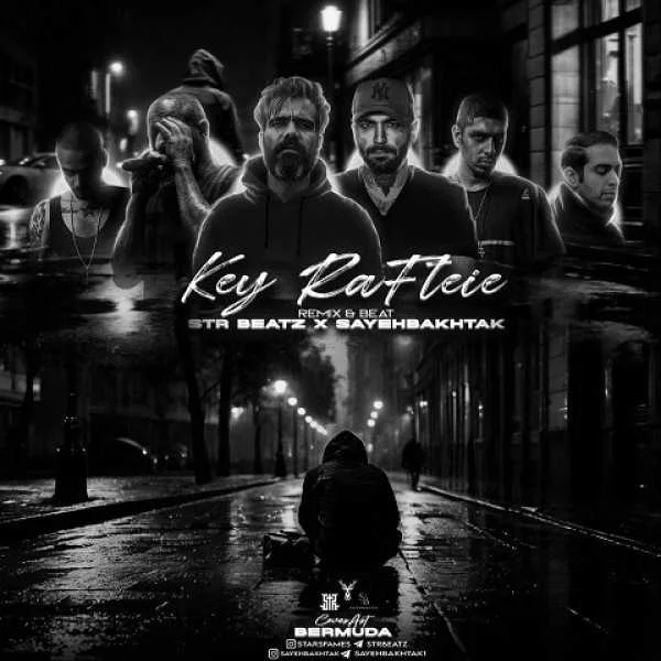 هایده امیر تتلو بهرام حصین علی سورنا رضا پیشرو مرژاک کی رفتی